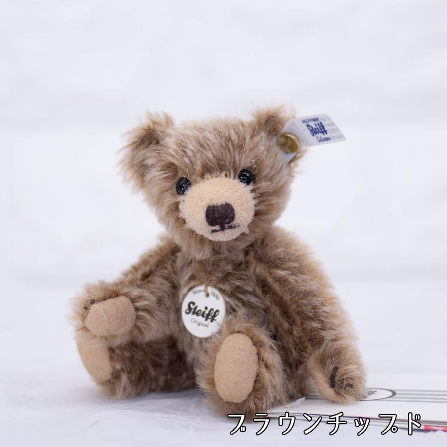 Steiff シュタイフ テディベア steiff ぬいぐるみ ミニ