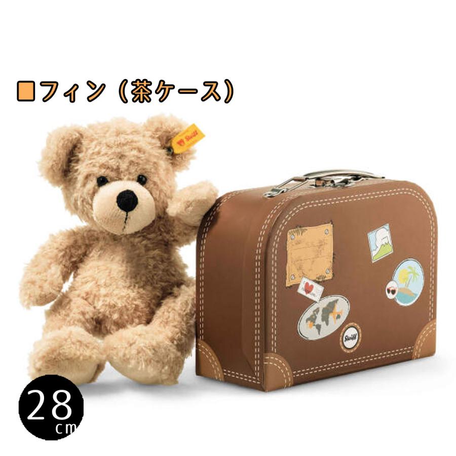 Steiff シュタイフ テディベア steiff スーツケーステディベア Steiff シュタイフ テディベア steiff スーツケーステディベア