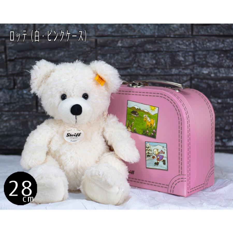 Steiff シュタイフ テディベア steiff スーツケーステディベア Steiff シュタイフ テディベア steiff スーツケーステディベア