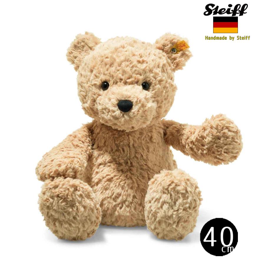 Steiff シュタイフ テディベア ジミー ean 113512 40cm Jimmy