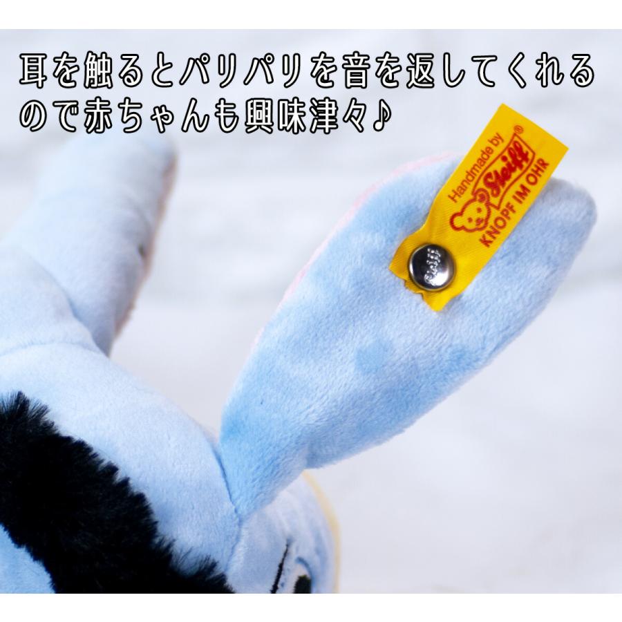 シュタイフ テディベア Steiff ディズニー イーヨー 21cm steiff テディベア Disney Eeyore with squeaker and rustling foil お手頃_1