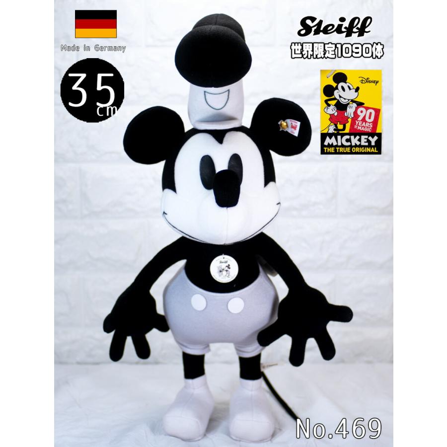 シュタイフ Steiff ミッキーマウス誕生90周年蒸気船ウィリーミッキーマウス 35cm Steiff Disney Mickey Mouse Khabarbani Com