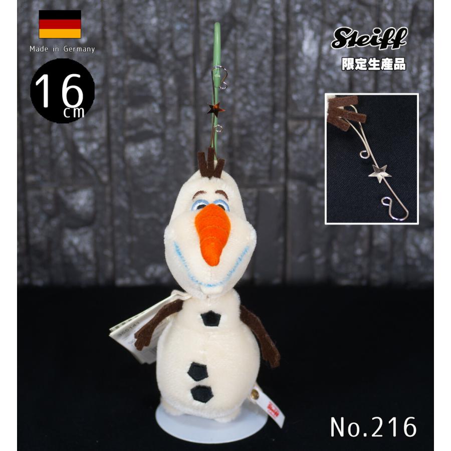 見事な創造力 シュタイフ ornament Olaf Frozen Disney Disney ean355141 16cm オーナメント オラフ フローズン 世界限定ディズニー Steiff テディベア ぬいぐるみ