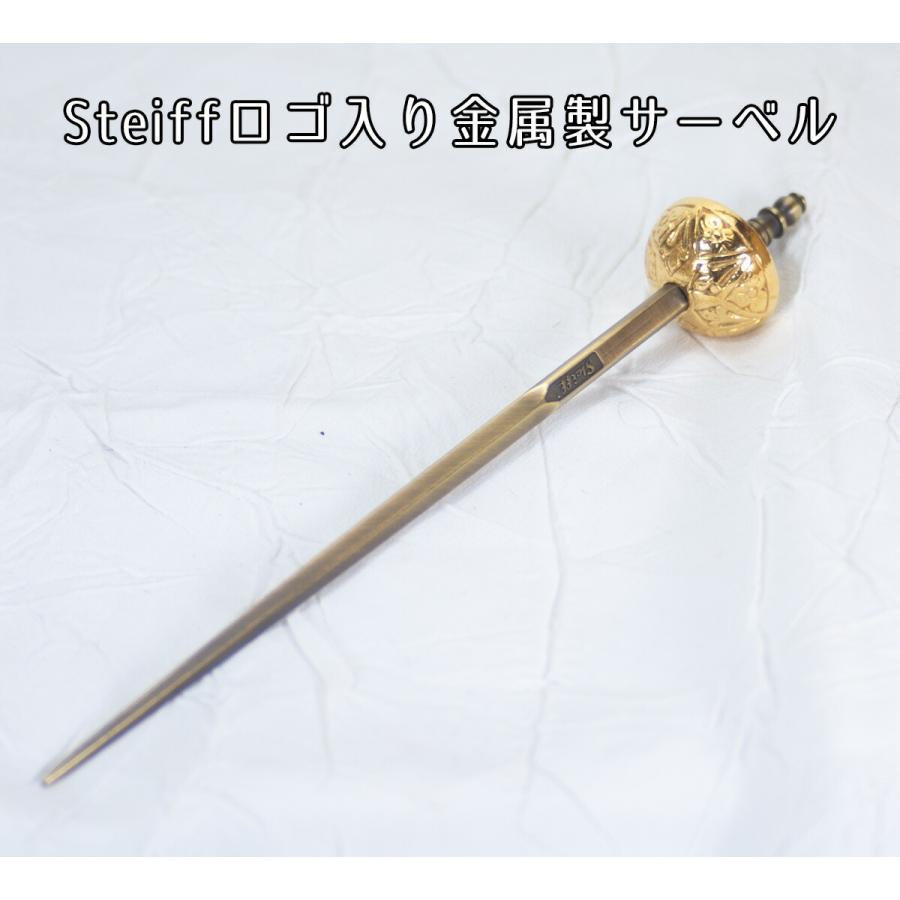シュタイフ テディベア Steiff 長靴をはいた猫 テディベア 26cm Puss In Boots 世界限定 Ean テディベア専門店アイビールーム 通販 Yahoo ショッピング