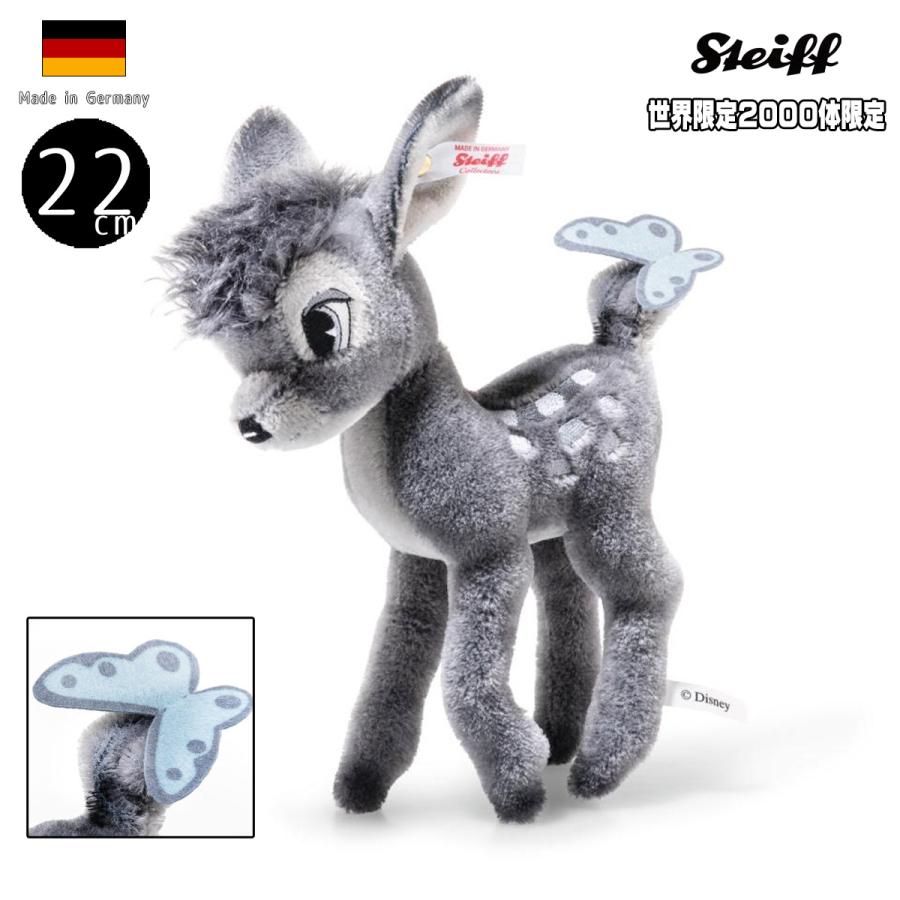 ディズニー ディズニー バンビ（モノクロ）シュタイフ テディベア 22cm ean 356018 Steiff 世界限定 クリスマス プレゼント