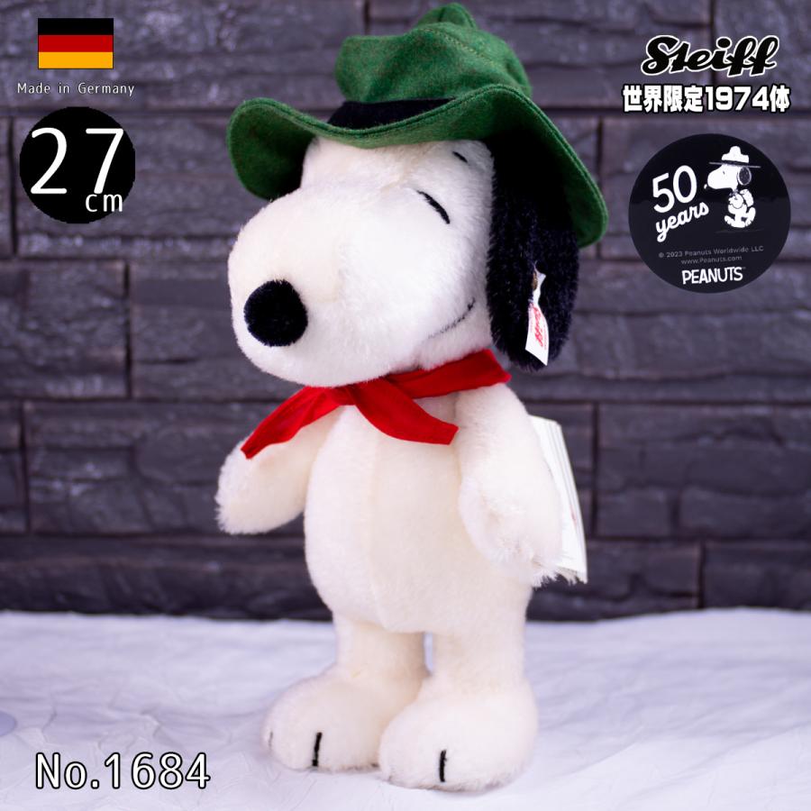 スヌーピー ビーグル・スカウトリーダー 50周年記念 steiff シュタイフ