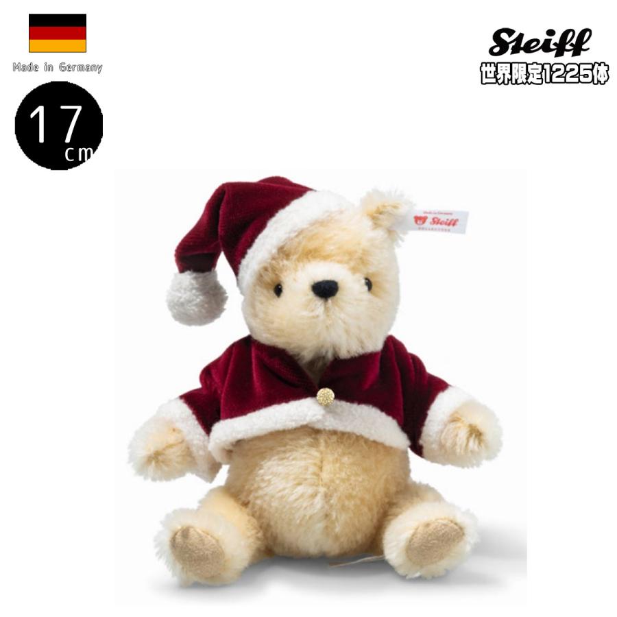 Germany Pavilion Disney Winnie Steiff Collectible Bears シュタイフ