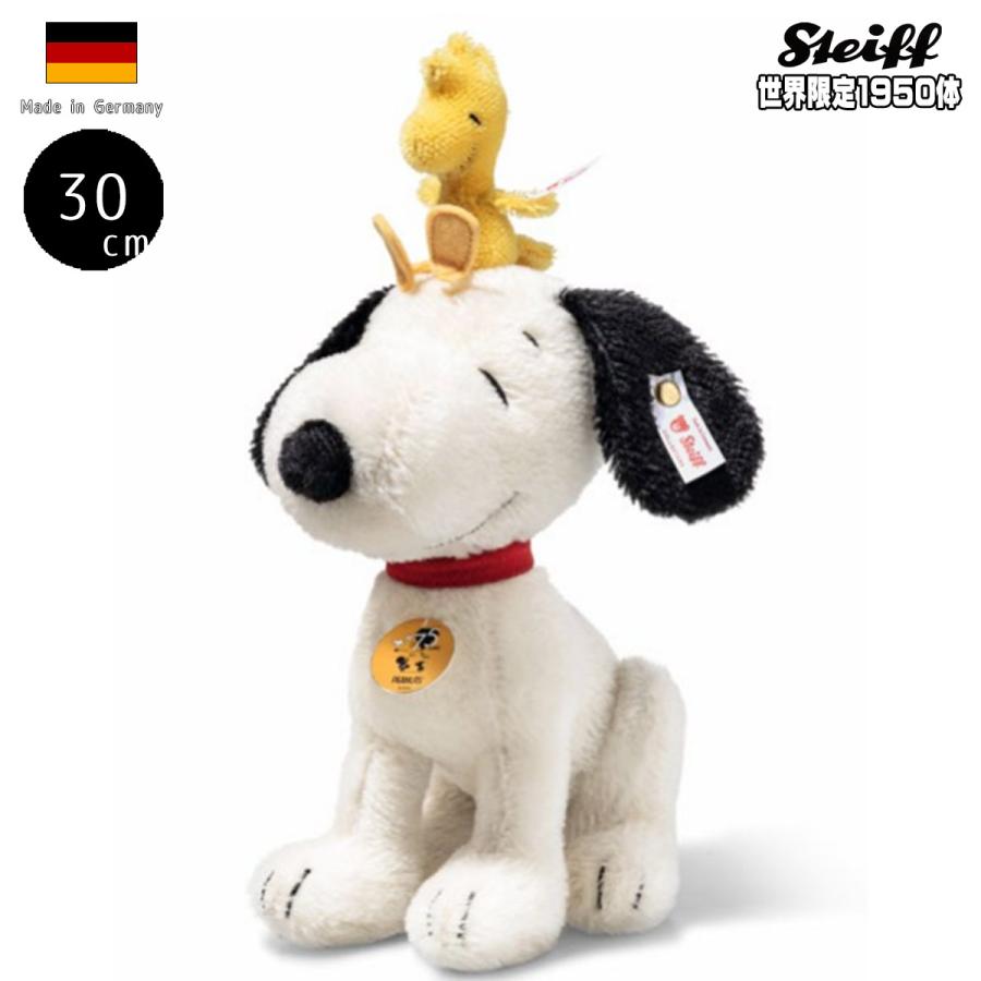 snoopyさま　専用　Steiff スヌーピー ぬいぐるみ 新品 スヌーピー シュタイフぬいぐるみ (チャーリー・ブラウンと