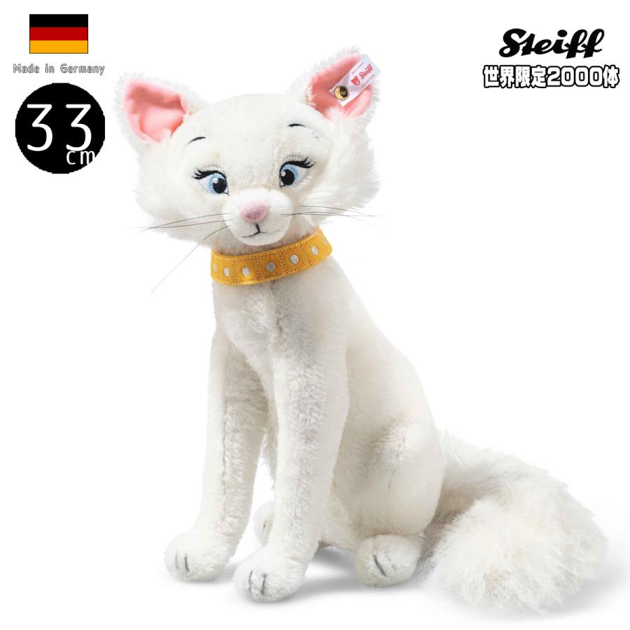 Steiff チャーリー・ブラウン モヘア白タグ‼️証明書付き チャーリー