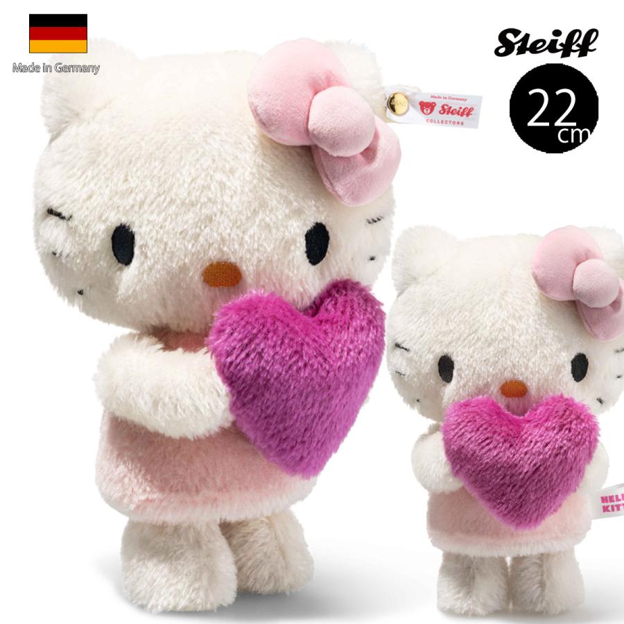 シュタイフ　ハローキティ　サンリオ　コラボ　ぬいぐるみ シュタイフ ハローキティ 50周年記念 22cm Steiff 356315 ぬいぐるみ