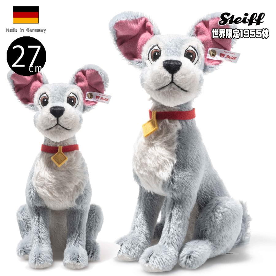シュタイフ ディズニー トランプ わんわん物語 24cm Steiff Disney