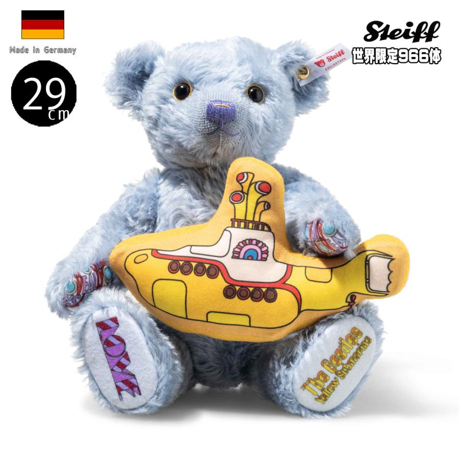 シュタイフ ビートルズ イエローサブマリン テディベア 29cm Steiff