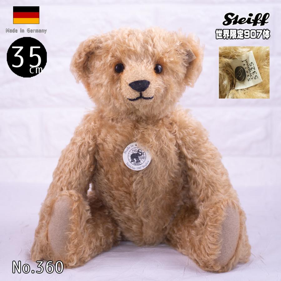 Steiff（シュタイフ） テディベア レプリカ 1907 36cm ean 403514