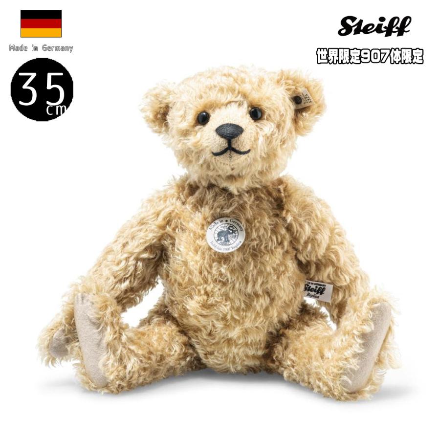 Steiff（シュタイフ） テディベア レプリカ 1907 36cm ean 403514
