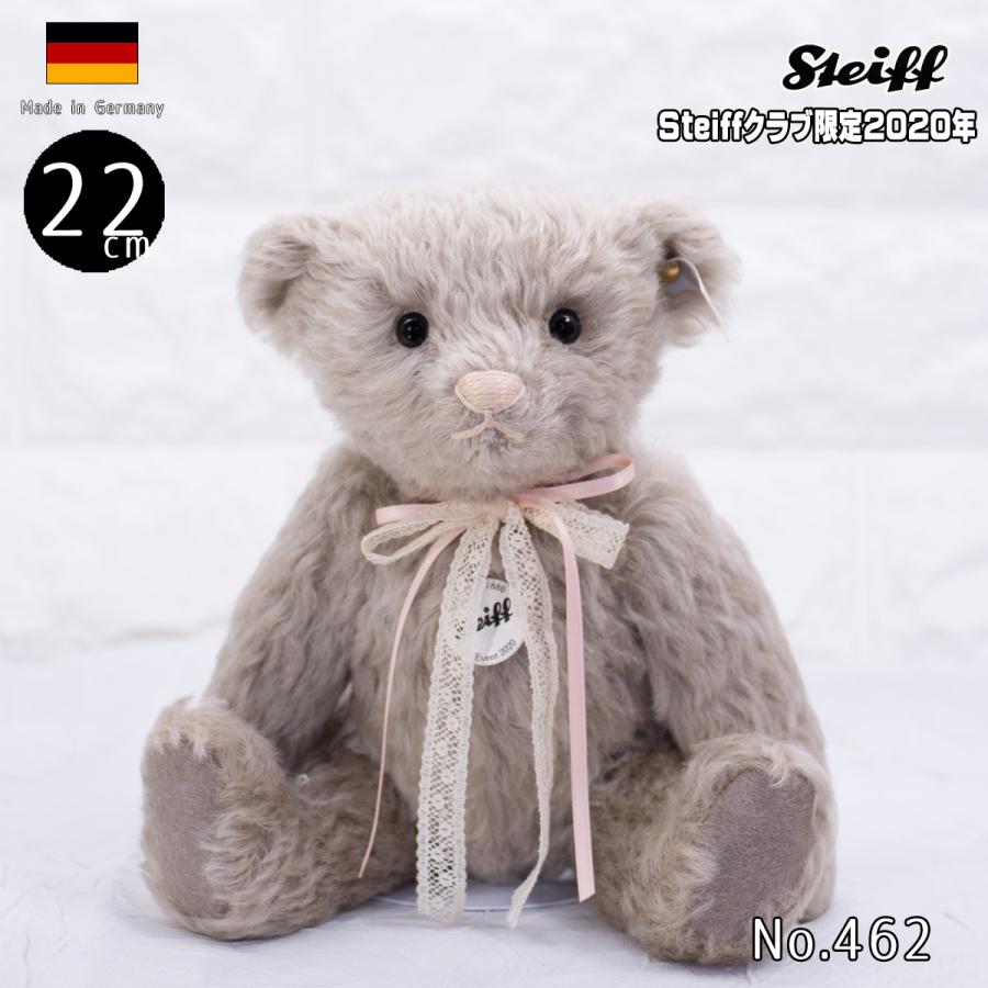 2026年最新】Yahoo!オークション - steiff club(すべて)の中古品・新品