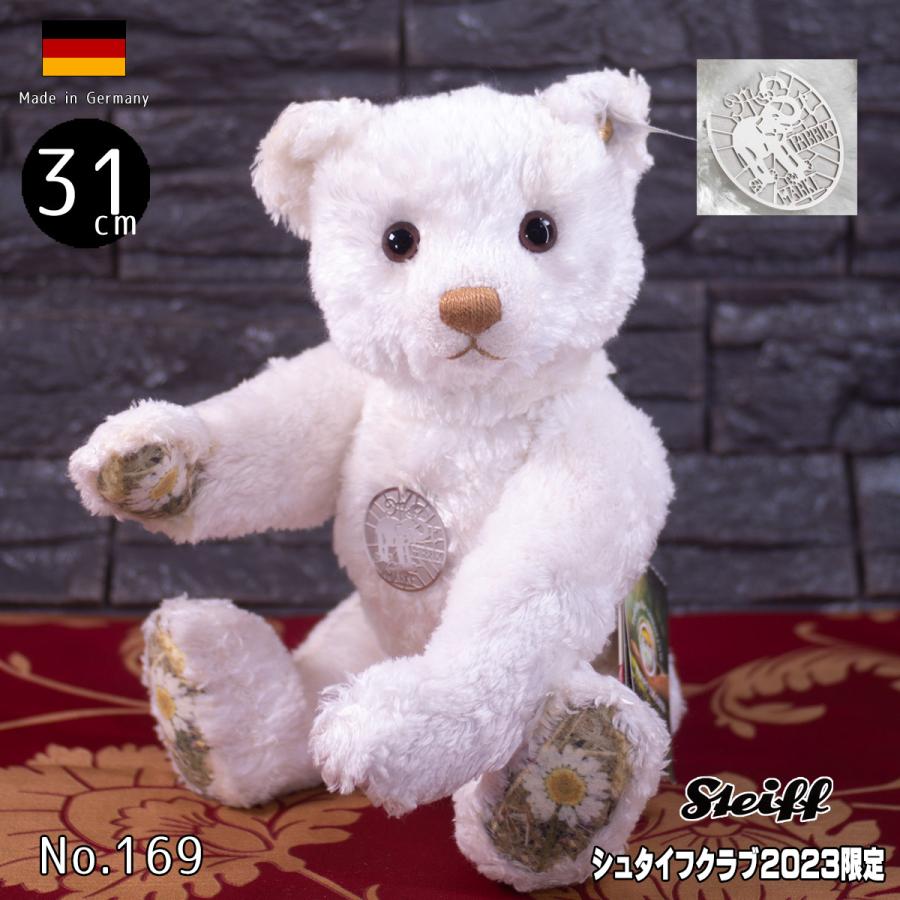 シュタイフクラブeditionテディベア シュタイフ テディベア Steiff クラブ Edition 2023 ean 421730 31cm