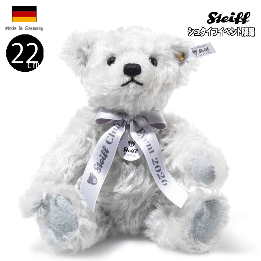 美品　STEIFF シュタイフ ウィンターベアー　冬　限定　匿名配送　即日発送 美品 STEIFF シュタイフ ウィンターベアー 冬 限定 匿名配送 即日発送