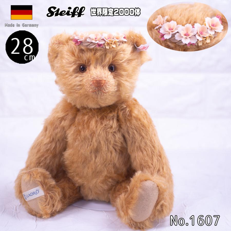 【訳あり】シュタイフ テディベア Steiff テディベア オータムベア The Lladro（リヤドロ） Four Seasons テディーベアー  テディーベア 世界限定 :ean676345:テディベア専門店アイビールーム - 通販 - Yahoo!ショッピング