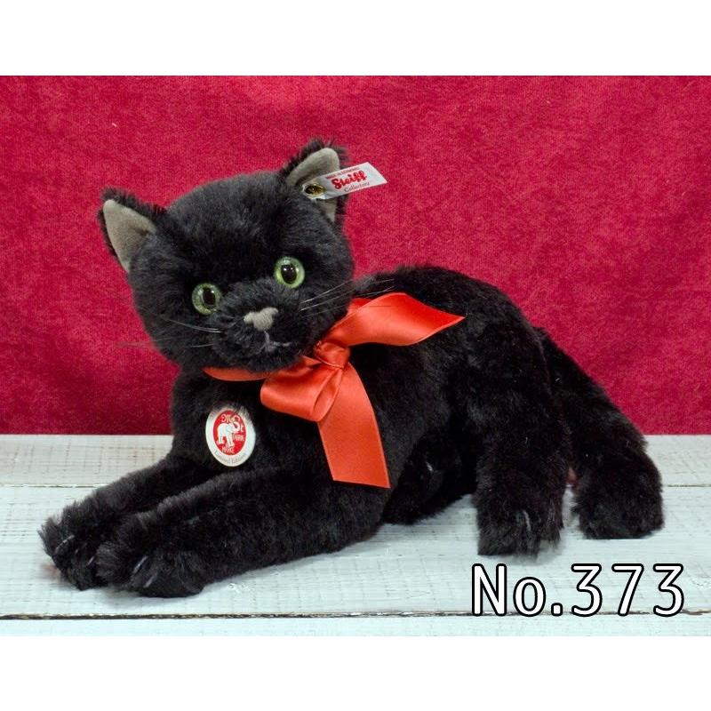 シュタイフ　テディベア　ぬいぐるみ　Steiff　アメリカ限定黒猫エスメラルダ　テディベアEsmeralda  :ean682827:テディベア専門店アイビールーム - 通販 - Yahoo!ショッピング