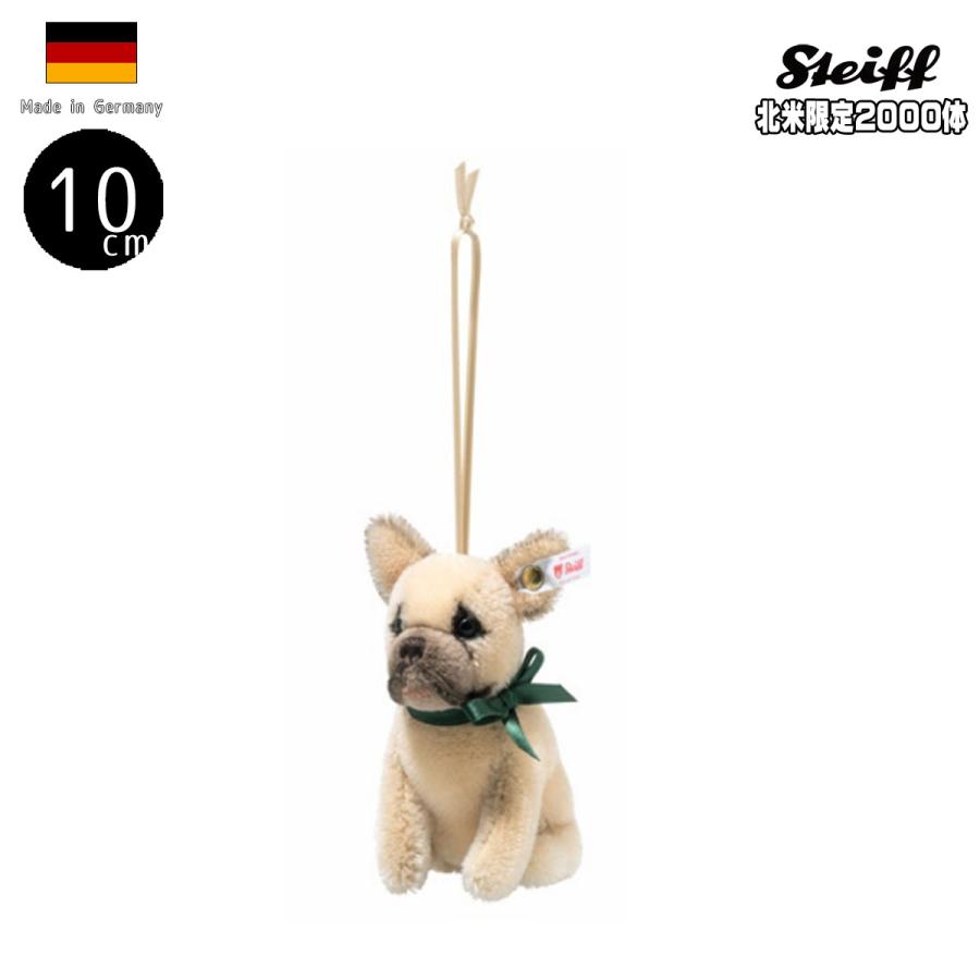シュタイフ フレンチブルドッグ オーナメント 限定 クリスマス