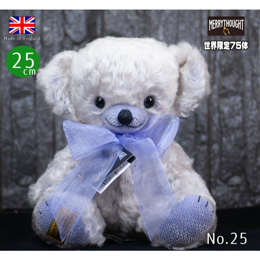 メリーソート チーキーブルーミスト 25cm 年世界限定 メリーソート Mrrythought テディベア ぬいぐるみ G509 テディベア専門店アイビールーム 通販 Yahoo ショッピング