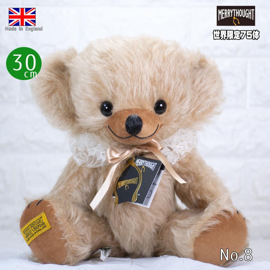 2021年新作 メリーソート社テディベア チーキー マリモ 25cm fawe.org