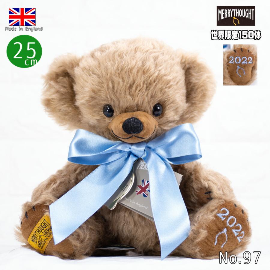 超目玉 メリーソート チーキー マリモ 日本限定 - ぬいぐるみ