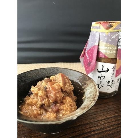 山わさび 蛸ぶつ切り 北海道近海のタコ 道産山わさび使用 ご飯お酒のお供に 0001 岩見沢物産拠点センターイワホ 通販 Yahoo ショッピング