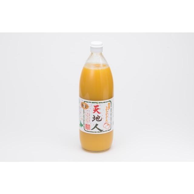 トマトジュース 天地人 黄金 : 岩見沢物産拠点センターイワホ - 通販