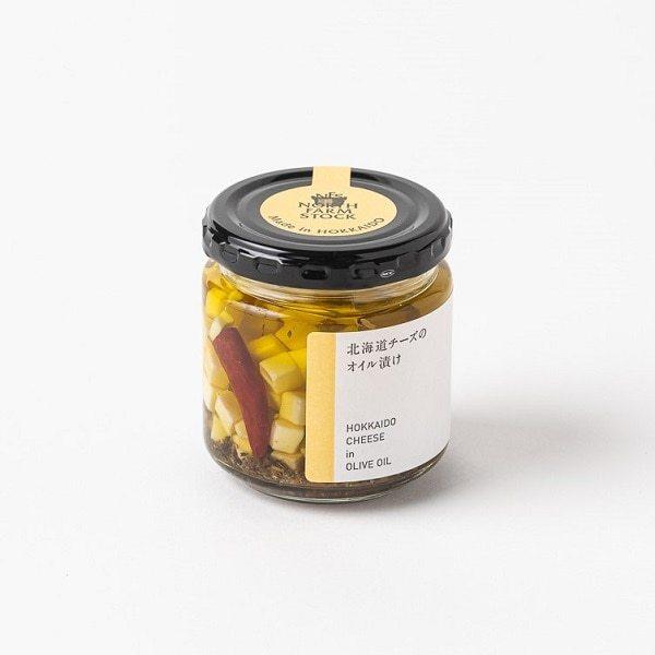 北海道チーズのオイル漬け | 