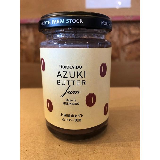 北海道あずきバタージャム 3本セット まとめ買い NORTH FARM STOCK |  | 01