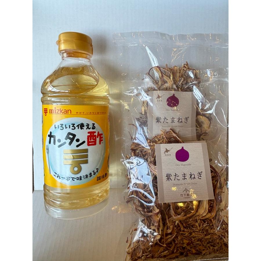 乾燥紫玉ねぎ&かんたん酢セット |  | 02