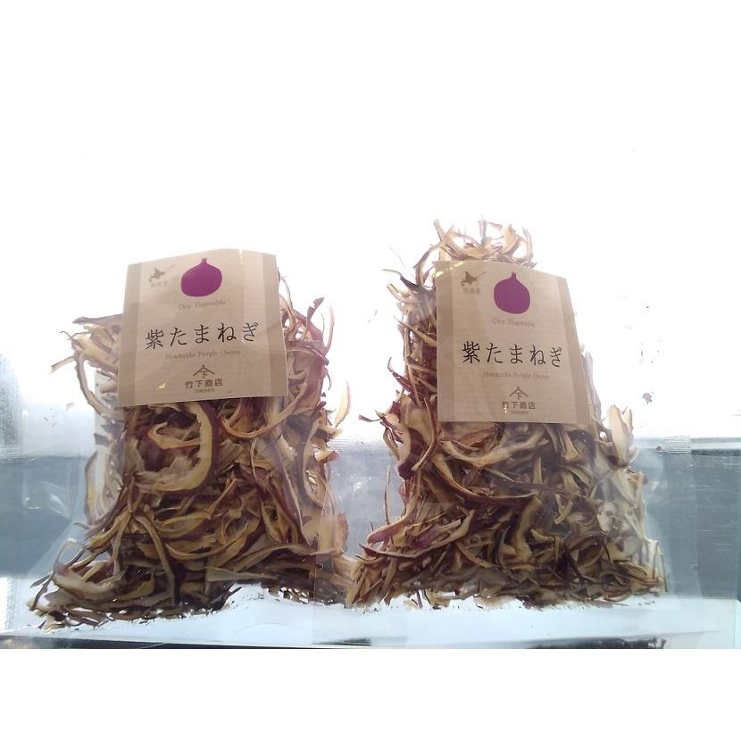 紫玉ねぎ 乾燥 乾燥野菜 北海道産 : 岩見沢物産拠点センターイワホ