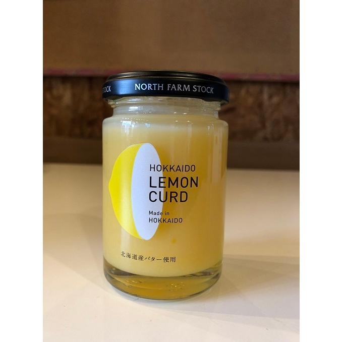北海道レモンカード 3本セット まとめ買い NORTH FARM STOCK |  | 01