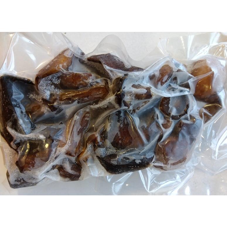 落葉きのこ 訳あり品 北海道産 天然200g 生冷凍 らくようきのこ
