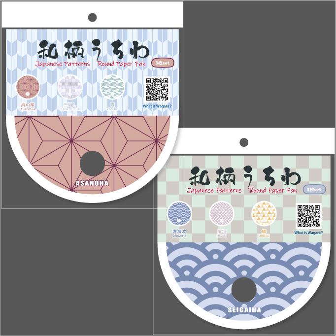 カネコイサオ 和柄 羽織 オーガンジー 朝顔 うちわ ホタル カネコイサオ 和柄 羽織 オーガンジー 朝顔 うちわ ホタル