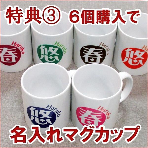 出産内祝い】【令和4年産新米】【赤ちゃん米】【送料無料】抱っこできる 出生体重米 京都府産コシヒカリ 内祝い/出産内祝い お米/内祝い 米/体重米/ :taijyuumainew:祝い米本舗 Yahoo店 - 通販 - Yahoo!ショッピング 出産内祝い】【令和4年産新米】【赤ちゃん米】【送料無料】抱っこできる 出生体重米 京都府産コシヒカリ 内祝い/出産内祝い お米/内祝い 米/体重米/ :taijyuumainew:祝い米本舗 Yahoo店 - 通販 - Yahoo!ショッピング
