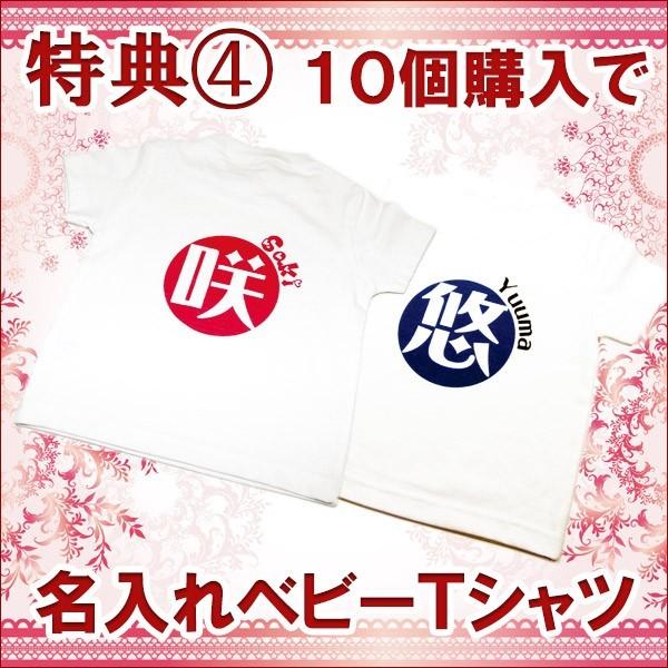 出産内祝い】【令和4年産新米】【赤ちゃん米】【送料無料】抱っこできる 出生体重米 京都府産コシヒカリ 内祝い/出産内祝い お米/内祝い 米/体重米/ :taijyuumainew:祝い米本舗 Yahoo店 - 通販 - Yahoo!ショッピング 出産内祝い】【令和4年産新米】【赤ちゃん米】【送料無料】抱っこできる 出生体重米 京都府産コシヒカリ 内祝い/出産内祝い お米/内祝い 米/体重米/ :taijyuumainew:祝い米本舗 Yahoo店 - 通販 - Yahoo!ショッピング