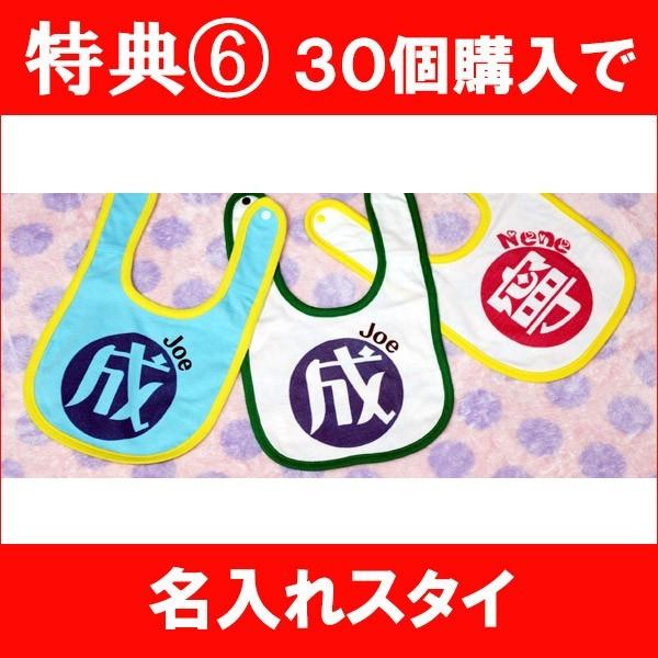 出産内祝い】【令和4年産新米】【赤ちゃん米】【送料無料】抱っこできる 出生体重米 京都府産コシヒカリ 内祝い/出産内祝い お米/内祝い 米/体重米/ :taijyuumainew:祝い米本舗 Yahoo店 - 通販 - Yahoo!ショッピング 出産内祝い】【令和4年産新米】【赤ちゃん米】【送料無料】抱っこできる 出生体重米 京都府産コシヒカリ 内祝い/出産内祝い お米/内祝い 米/体重米/ :taijyuumainew:祝い米本舗 Yahoo店 - 通販 - Yahoo!ショッピング