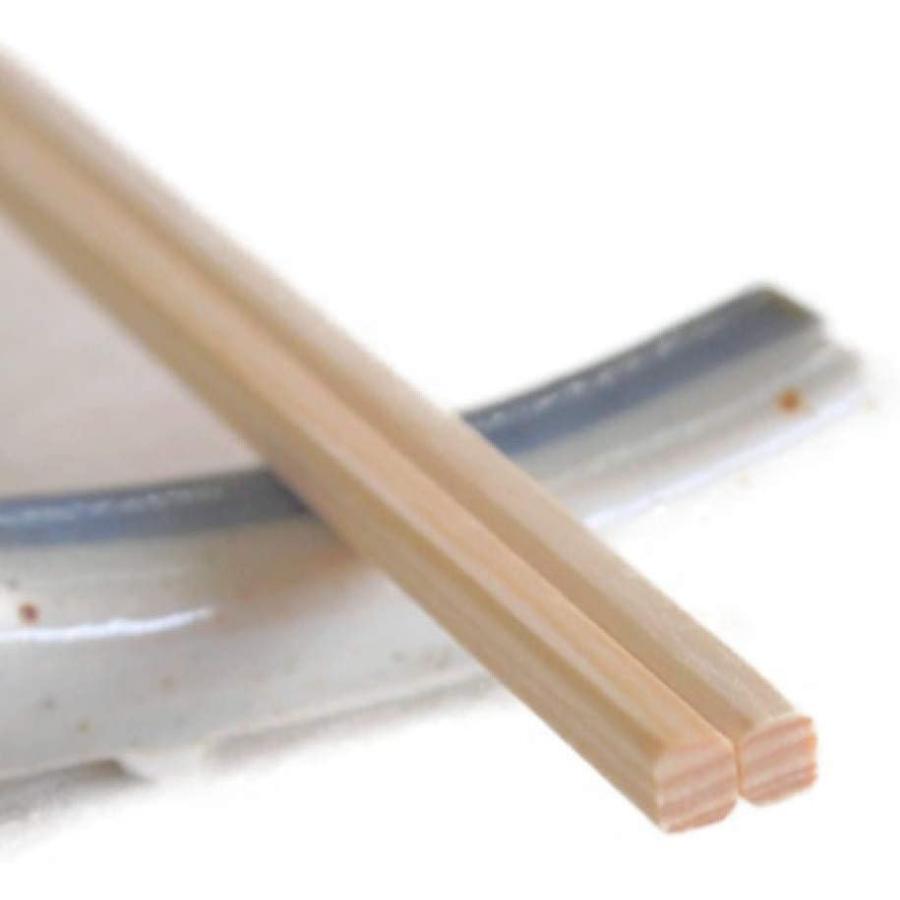 割り箸 業務用割り箸 個包装 【華】 完封箸 アスペン8寸 楊枝入り 100膳