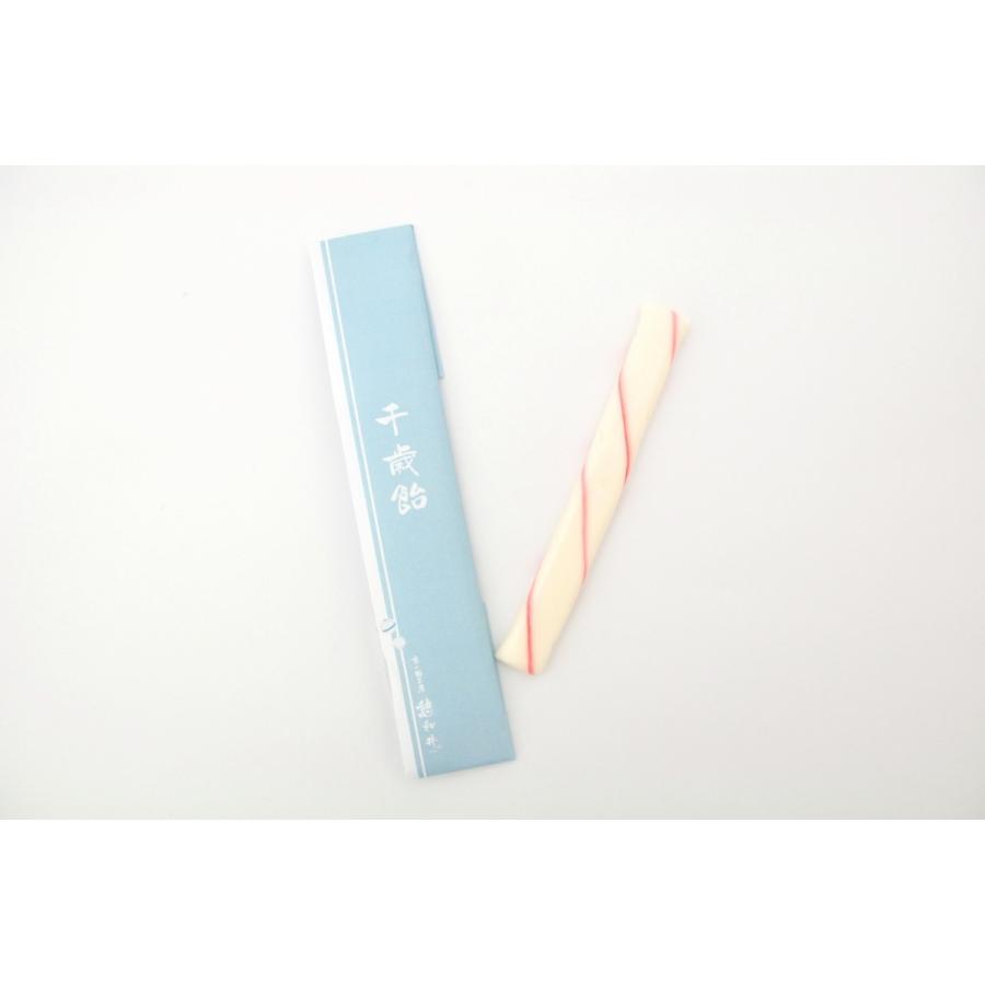 あまごちゃん　ご確認ページ　千歳飴袋 千歳飴 千歳あめ 白 ミルク のし袋 手作り 京都 岩井製菓 七五三 : 京