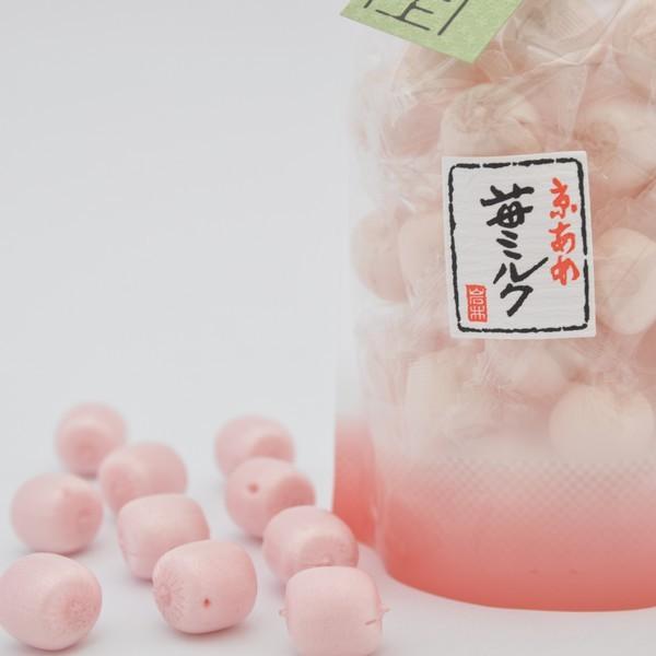 京都 飴 苺みるく飴 | 