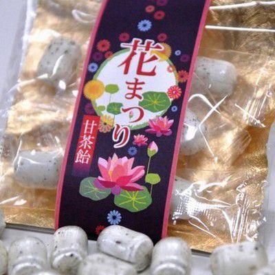 花まつり 甘茶飴 甘茶あめ | 