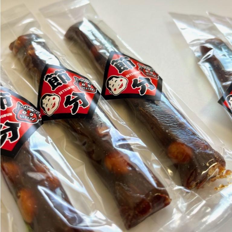 節分 豆入り黒飴 鬼に金棒 個包装 プチギフト プレゼント  ノベルティ |  | 01