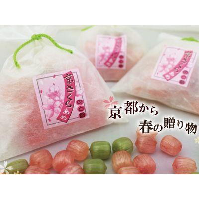 桜スイーツ 京さくらのど飴 | 