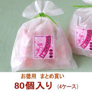 桜スイーツ 京さくらのど飴 4ケース（80個）まとめ買い｜iwaiseika