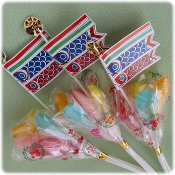 こどもの日 お菓子 鯉のぼり キャンディー 子供会景品 イベント行事 プチギフト |  | 01