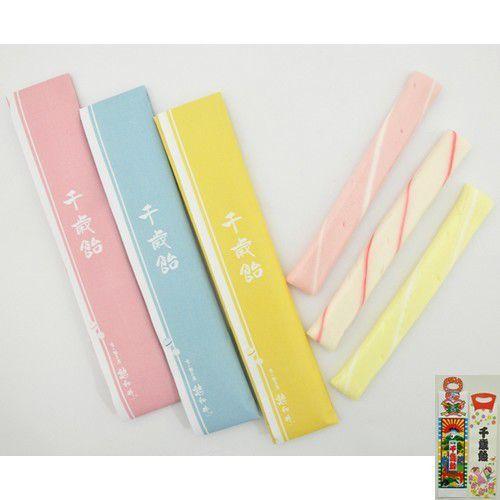 千歳飴 3本 赤・白・紫（黄）のし袋 手提袋付 七五三 千歳あめ : 京の