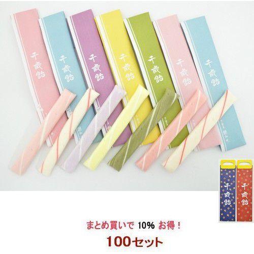 千歳飴 100セット - 7本入：全色／のし袋+手提袋付：千鳥柄 : 京の飴