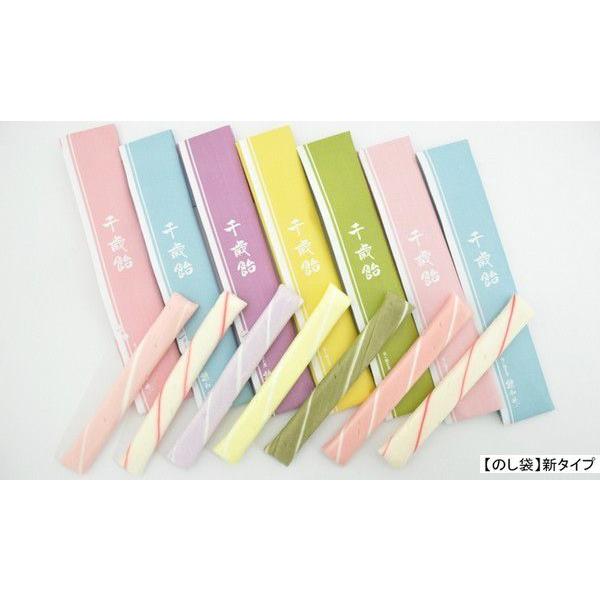千歳飴 100セット - 7本入：全色／のし袋+手提袋付：千鳥柄 : 京の飴